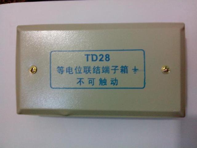 科普|衛(wèi)生間等電位的作用？衛(wèi)生間等電位聯(lián)結安裝方法